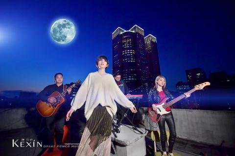 森繆思音樂多媒體/張啓民 - 