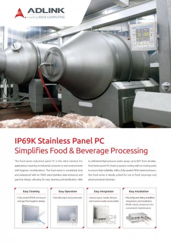 Licca - 產品傳單
Food panel series flyer