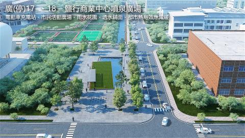 穗實創意視覺設計 工作室 - 都市規劃案   動畫截圖 