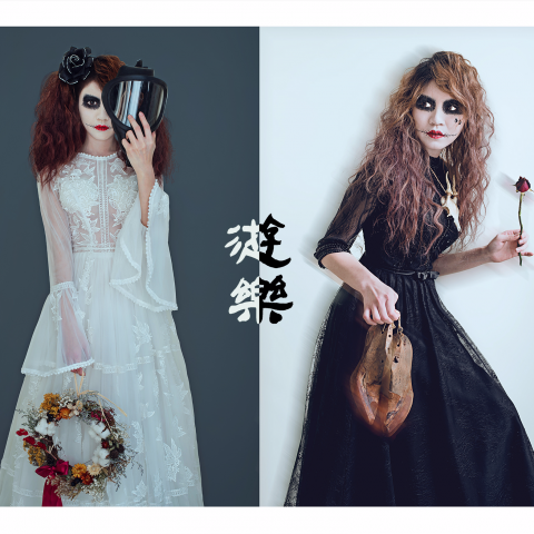 遊樂照相館 - ㊗遊樂照相館㊗
簍空白紗大喇巴袖 VS 黑蕾絲長袖禮服
今日重磅！超酷，不論是婚紗禮服也可以很不一樣！
巫婆：不要標記我！不然我就下咒? 
Makeup artist：? Lana studio 新娘秘書 VIVI
禮服:遊樂照相館