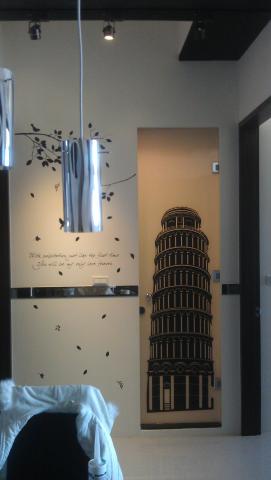 合田設計工程 - 