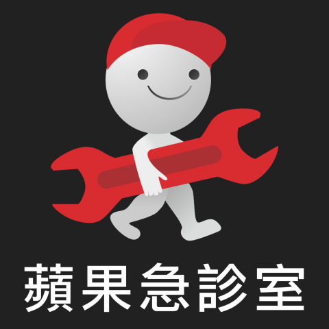 提供手機維修服務的專家葉家銘