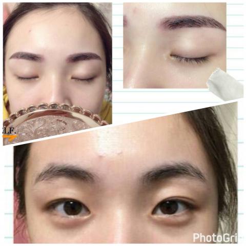 愛靡美學 - 霧眉