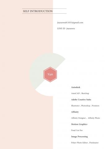 YUN Studio - 個人簡介