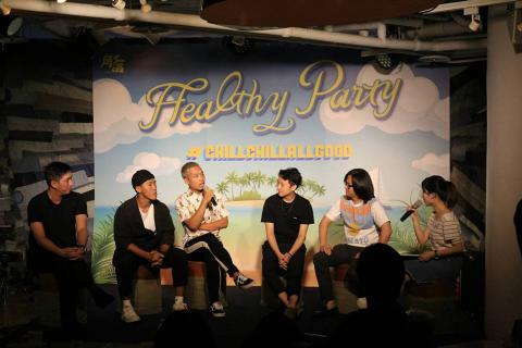 可可活動企劃人 - -- 角落音樂 許時 Healthy Party --
曾在2016年出過「許時好混」的許時，在今年即將再推出新的專輯
在這個 Healthy Party 裡，打破了傳統對嘻哈的刻板印象
我們只需要一點小酒以及音樂就可以很嗨
一同享受Chillchill allgood的生活吧
#chillchillallgood
#healthyparty
#可可活動企劃人

