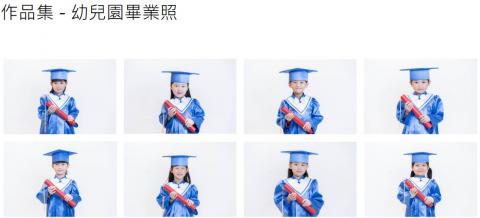 光景消逝個人攝影工作室 - 