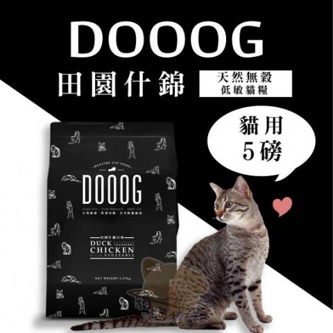 張佳琪 - 網拍商品圖製作