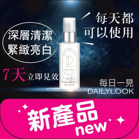 Christy - 跳跳卡設計