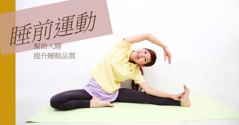 王怡婷 (Tina Wang/曲蘿幻) - 文章首圖