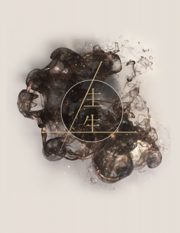 彭聿采 - 產品設計期末展，主視覺設計。