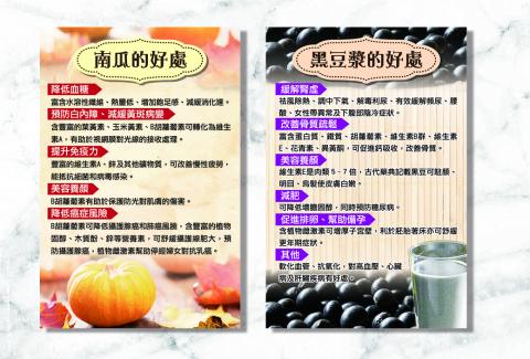 樸大PUDA設計個人工作室 - 