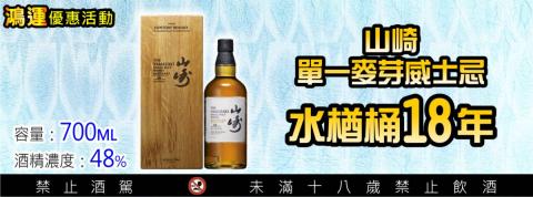 謝玉庭 - FB橫幅設計