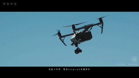 一閃影像有限公司 - 