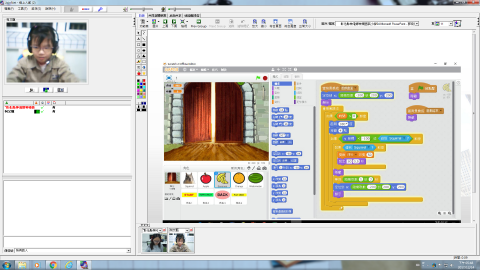 Corinne - 教育部數位學辦計畫
遠端教學scratch
