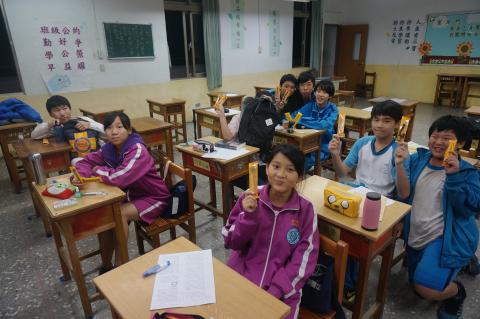 黃政嘉 - 永平高中國中部上課