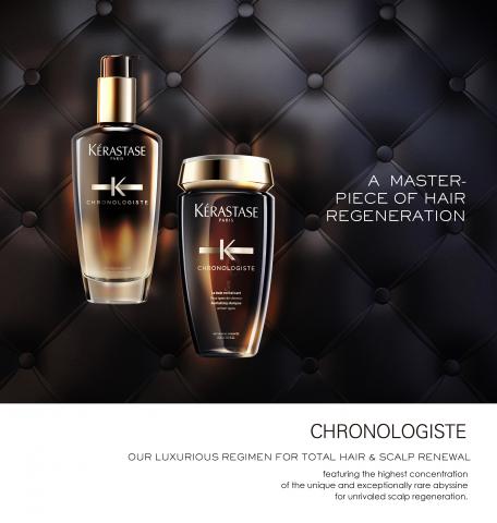 M design studio - 2017 CHRONOLOGISTE original visual M design studio - 2017 CHRONOLOGISTE original visual