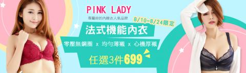 美編/視覺設計 - 