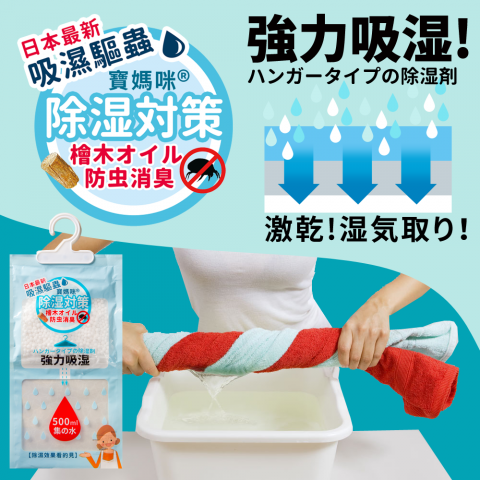 │JandP│好點設計工作室 - 