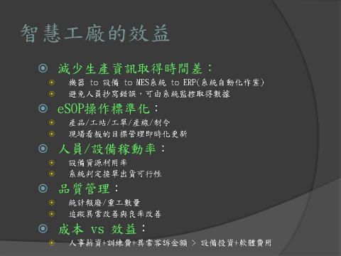 老貓個人工作室 - 