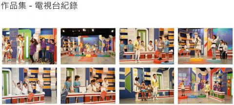 光景消逝個人攝影工作室 - 