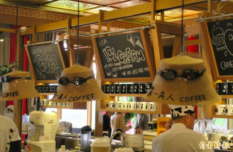 人璽設計 - 台北圓山BigTom冰淇淋文化館