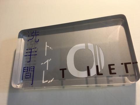 JOKER & STUDIO / 雨喬室內裝修有限公司 - 近期商業空間設計作品實景 -
AMA日式火鍋店面設計 JOKER & STUDIO / 雨喬室內裝修有限公司 - 近期商業空間設計作品實景 -
AMA日式火鍋店面設計