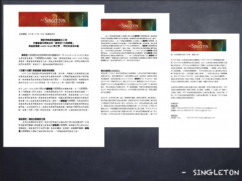 蔡宜俐 - 新聞稿
詳細經歷分享請見作品集http://bit.ly/2sROiMe