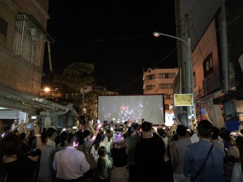 熊南人電影映像有限公司 - 魏德聖 海角七號十週年 膠卷放映 熊南人電影映像有限公司 - 魏德聖 海角七號十週年 膠卷放映