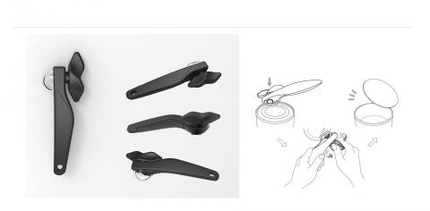 新器象創意有限公司 - 開罐器