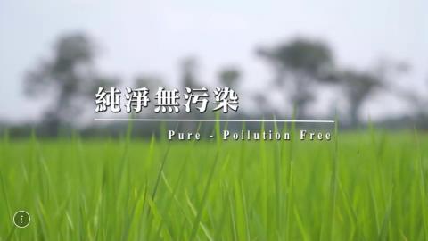 豆工廠影像工作室 - 廣告製作