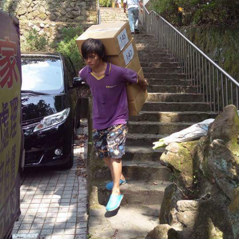 金順優質搬家 - 