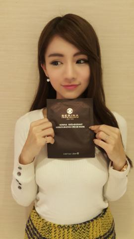 赫菈文創整合行銷有限公司 - 保養品品牌代言