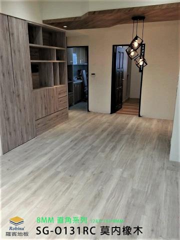 木地板專家小孟 - 