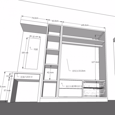 富祈設計顧問有限公司 - 木工規劃 / 詳盡施工尺寸圖