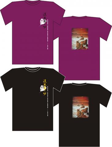 Francis黃 - 團體服設計