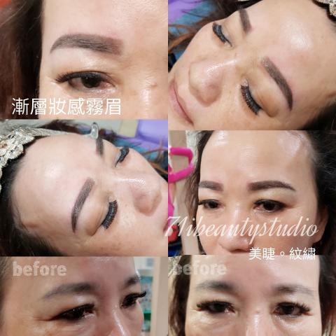 芊邑美學 - 改舊式紋眉
睫毛是他店嫁接喔！