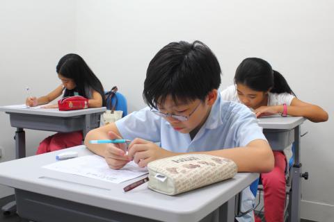 源石學館 - 小班制教學