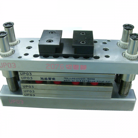 碩良實業股份有限公司 - LED SMD手動推出模