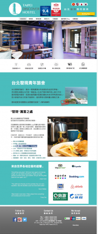  齊思創意品牌研究所 Cheers Creative Lab - 