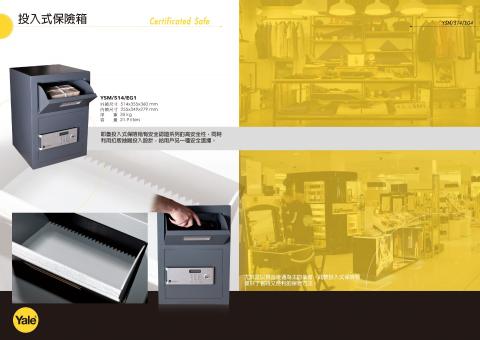 花揮創意個人工作室 - 