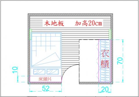 黃先生 - 某案場之室內平面圖