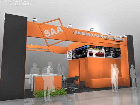 定旺室內裝修工程   - 展覽會場設計-3D繪圖