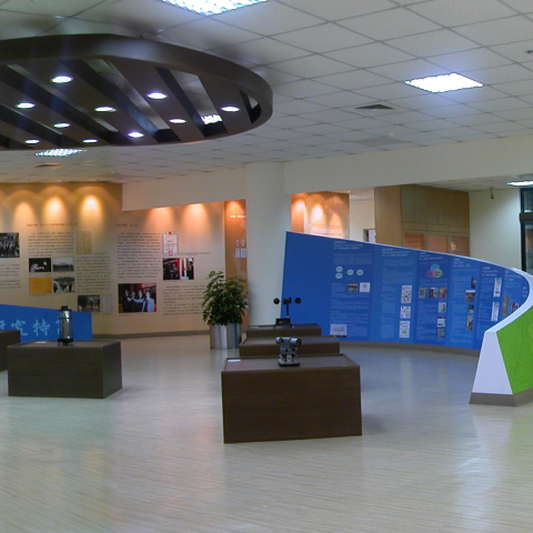 和木室內裝修工程 - 中央大學校史館