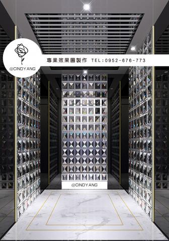 @CINDYANG - 電梯設計