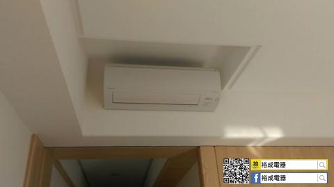 裕成電器行 - 配合裝潢