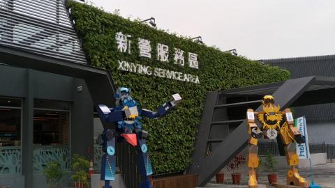 寶銳企業有限公司 - 