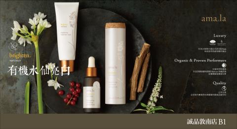 李啟廷 - 誠品敦南店電梯廣告稿件