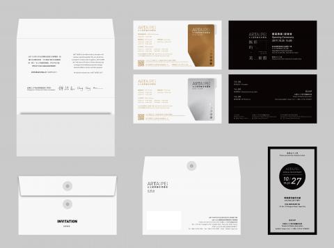 Chi - 台北藝術博覽會邀請函設計