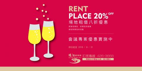 吳翰鈞 - FB封面設計