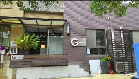 居十室內裝修有限公司  /  G+Design - 居設計公司外觀
上帝所買的1樓小店面